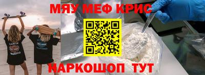 не бодяженный Будённовск