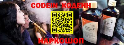 метадон Бузулук