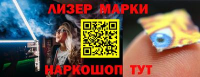 метадон Бузулук