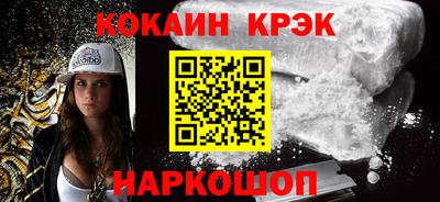 не бодяженный Будённовск