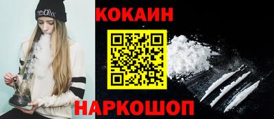 не бодяженный Будённовск