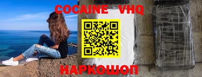 2c-b Бугуруслан
