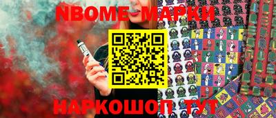 не бодяженный Будённовск