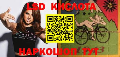 метадон Бузулук