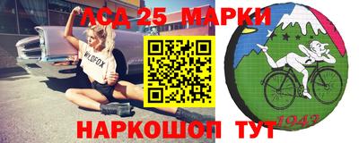 не бодяженный Будённовск