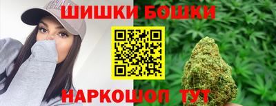 метадон Бузулук