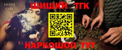 2c-b Бугуруслан
