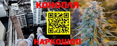 2c-b Бугуруслан