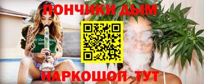 не бодяженный Будённовск