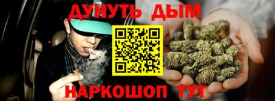 не бодяженный Будённовск