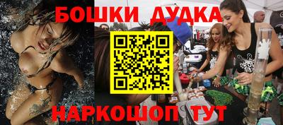 не бодяженный Будённовск