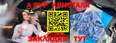 метадон Бузулук