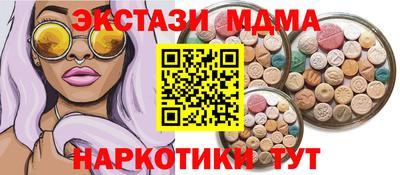 не бодяженный Будённовск