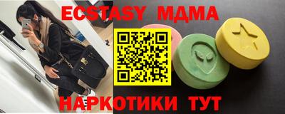 не бодяженный Будённовск