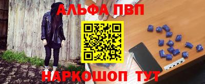 метадон Бузулук