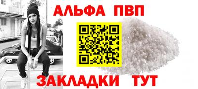 не бодяженный Будённовск
