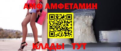 2c-b Бугуруслан