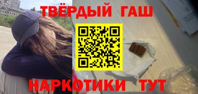метадон Бузулук