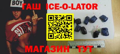 метадон Бузулук