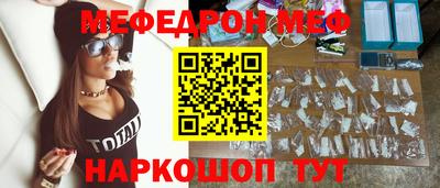 не бодяженный Будённовск