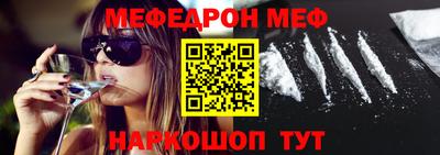 метадон Бузулук