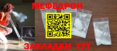 метадон Бузулук